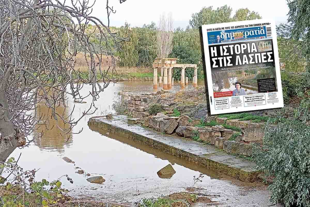Αδιαφορία και «όπου βγει»!