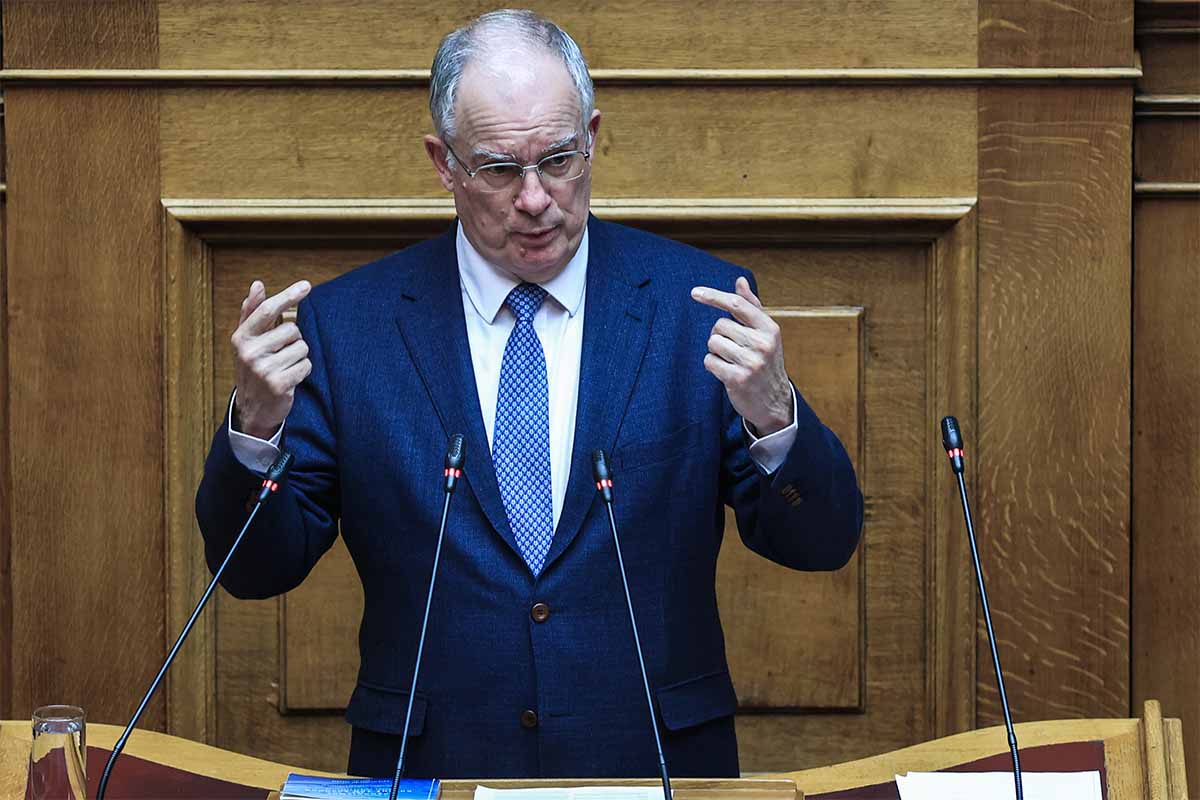 Ηρεμολόγιο Πέμπτης 16/01/2025