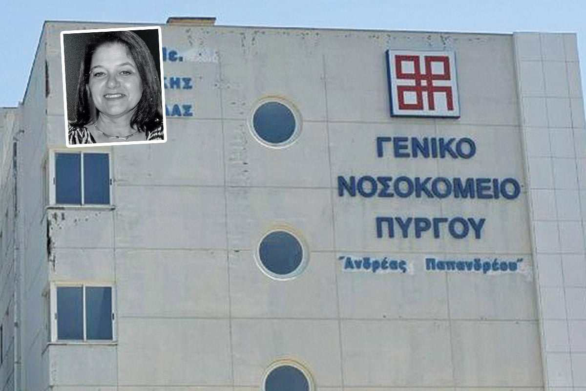 54χρονη πέθανε από κεραυνοβόλο μηνιγγίτιδα