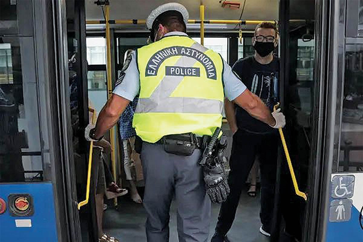 Ειδικοί φρουροί στα μέσα μεταφοράς