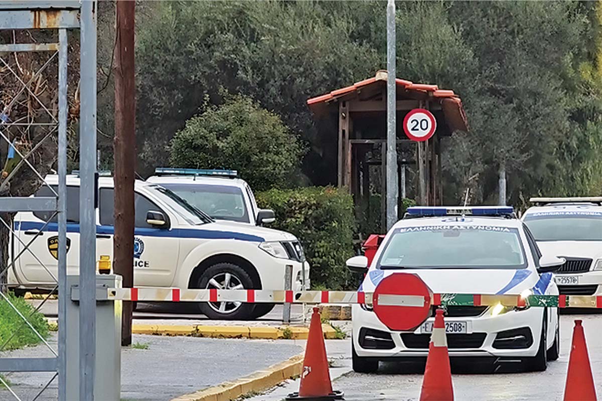 Ηρεμολόγιο Πέμπτης 20/02/2025