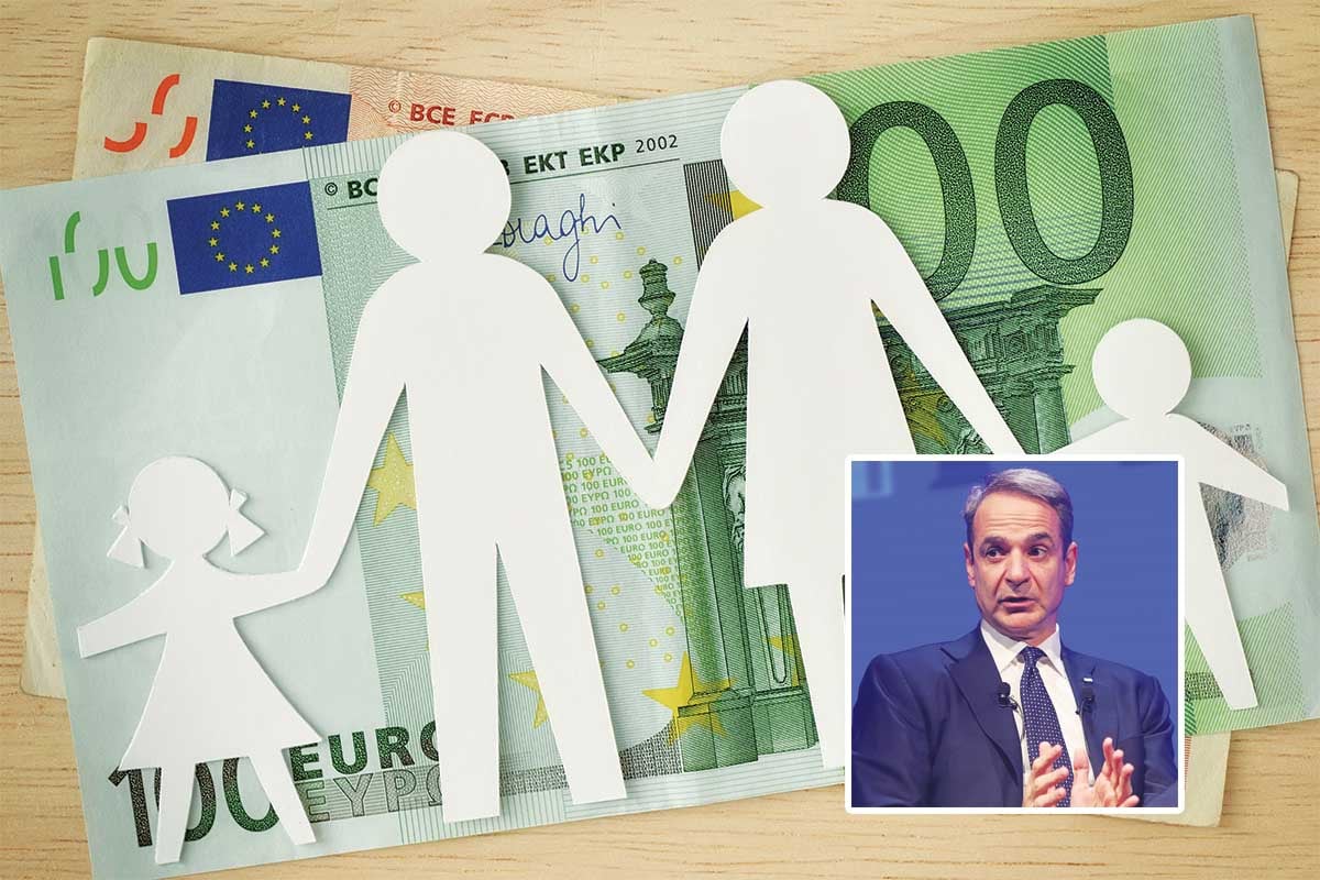 «Αγνοείται» η αύξηση στο επίδομα παιδιού
