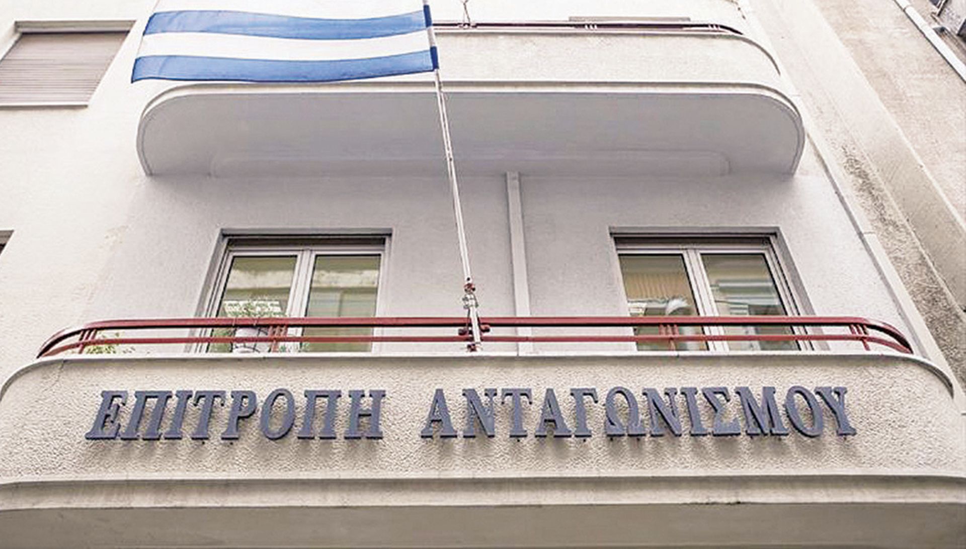 Κρεσέντο… δαπανών για άσκοπες έρευνες