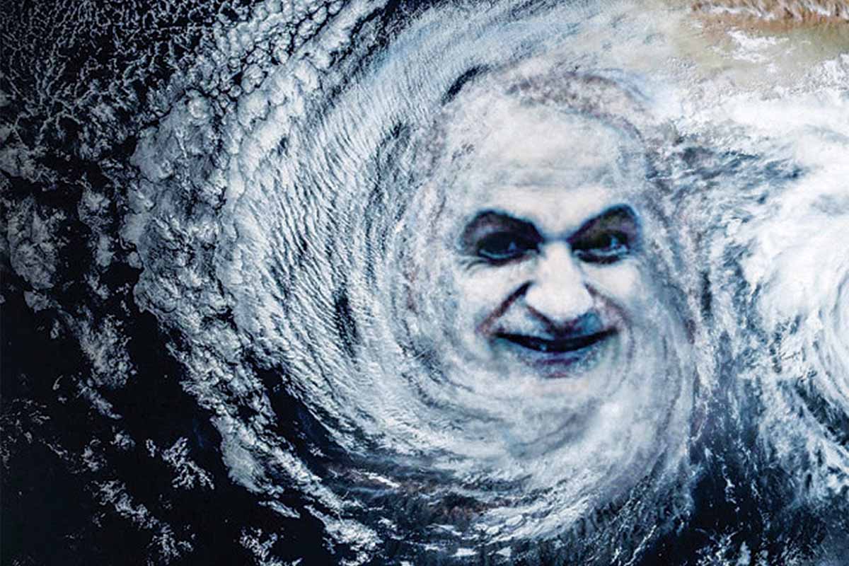 Ηρεμολόγιο Δευτέρας 03/02/2025
