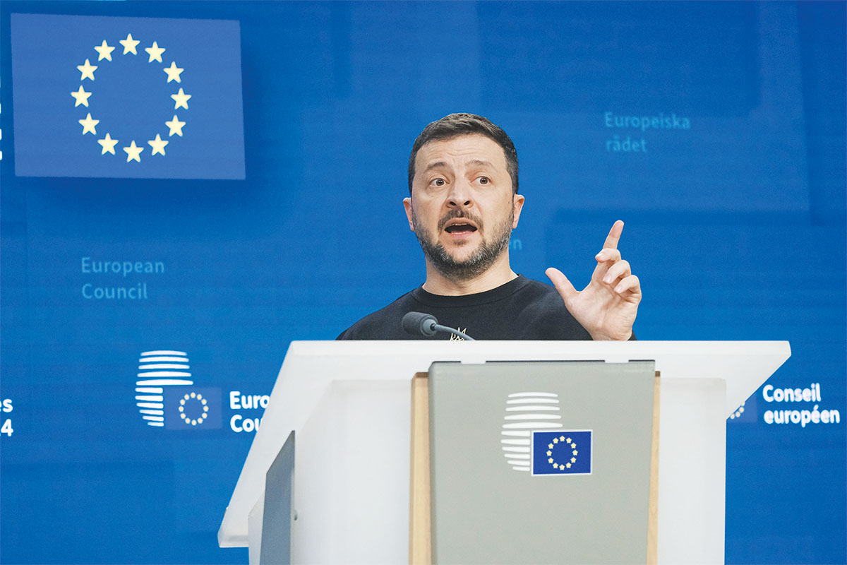 Ηρεμολόγιο Τετάρτης 26/02/2025