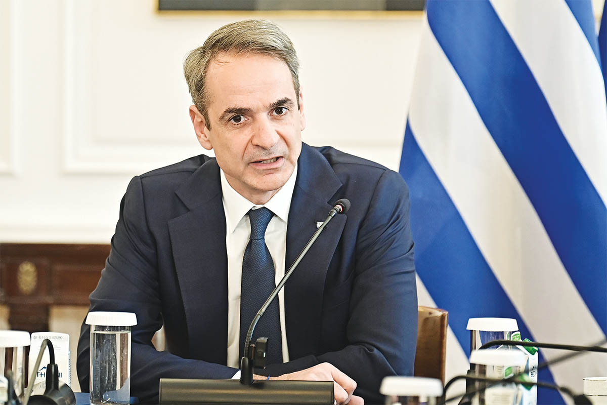 Ηρεμολόγιο Παρασκευής 28/02/2025