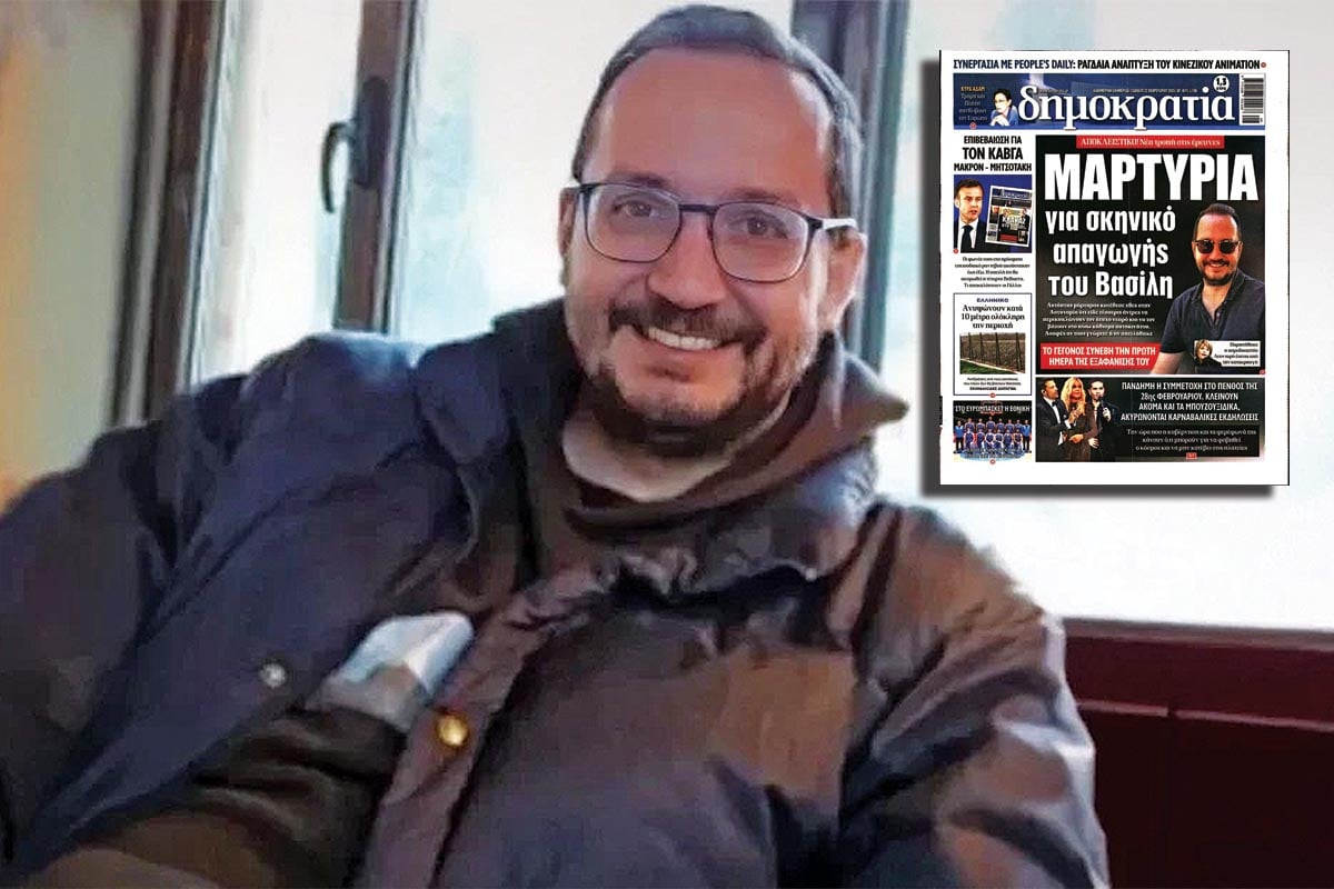 Υπόθεση Καλογήρου: Συνεχίζεται το θρίλερ