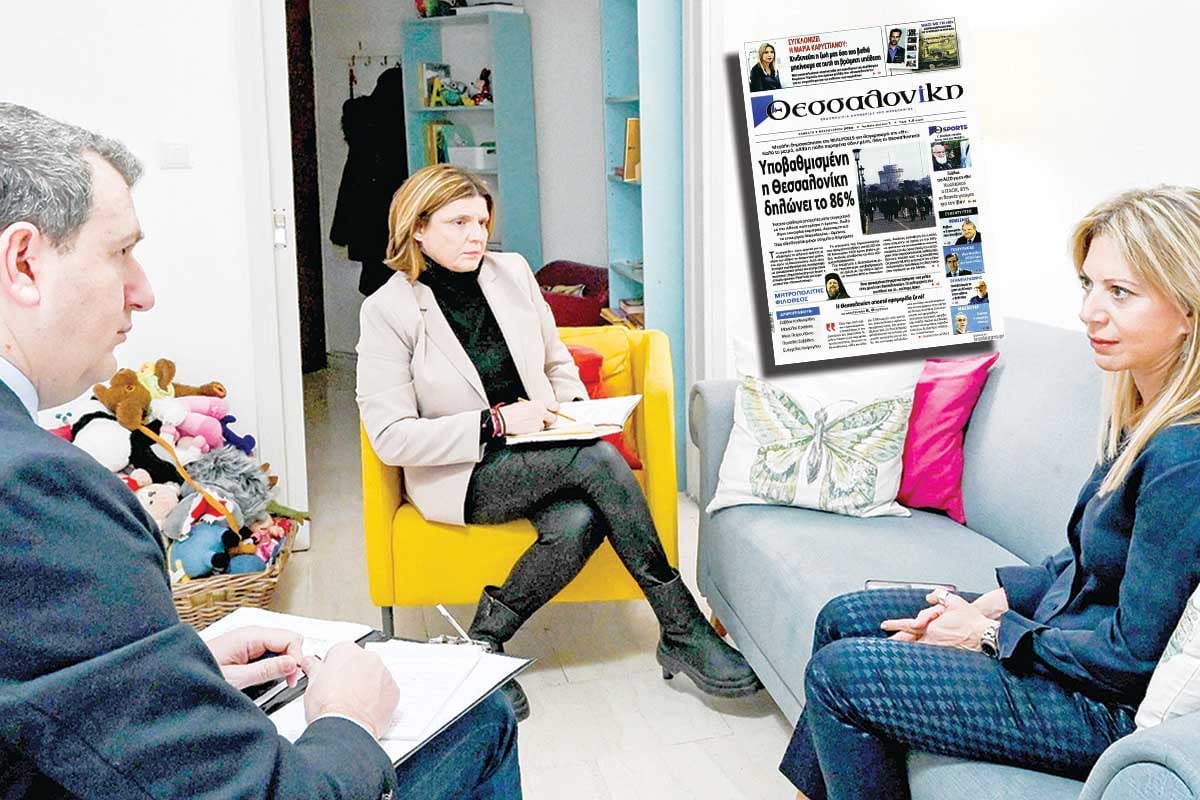 Σοκάρει η Καρυστιανού: «Κινδυνεύει η ζωή μας»