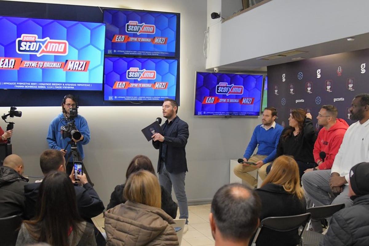 Πρεμιέρα για το Πάμε Στοίχημα Football Party by Gazzetta στο Ολυμπιακός-ΠΑΟΚ