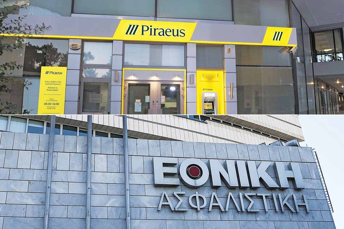 Προαναγγελθέν deal με θολά σημεία