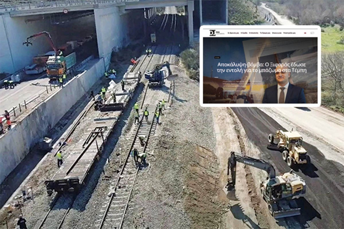 Ο πρώην γ.γ. του Μεταφορών πίσω από το μπάζωμα!