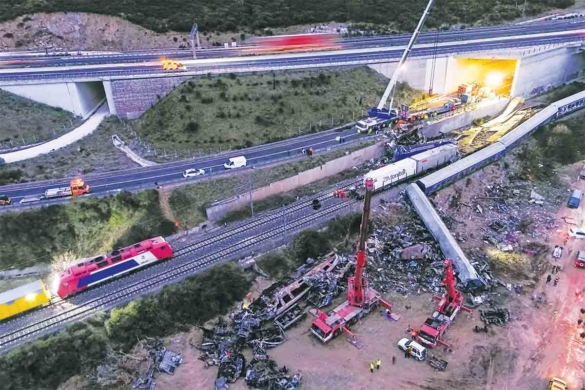 Ηρεμολόγιο Δευτέρας 10/02/2025