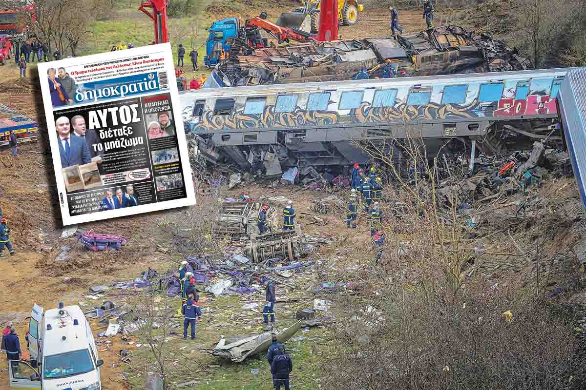 Αφωνία στην κυβέρνηση για τον εντολέα του μπαζώματος
