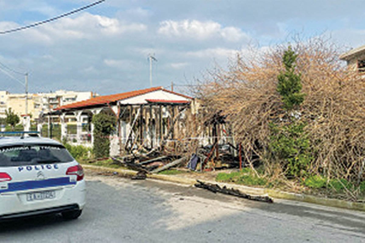 Τον σκότωσε και πυρπόλησε το σπίτι!