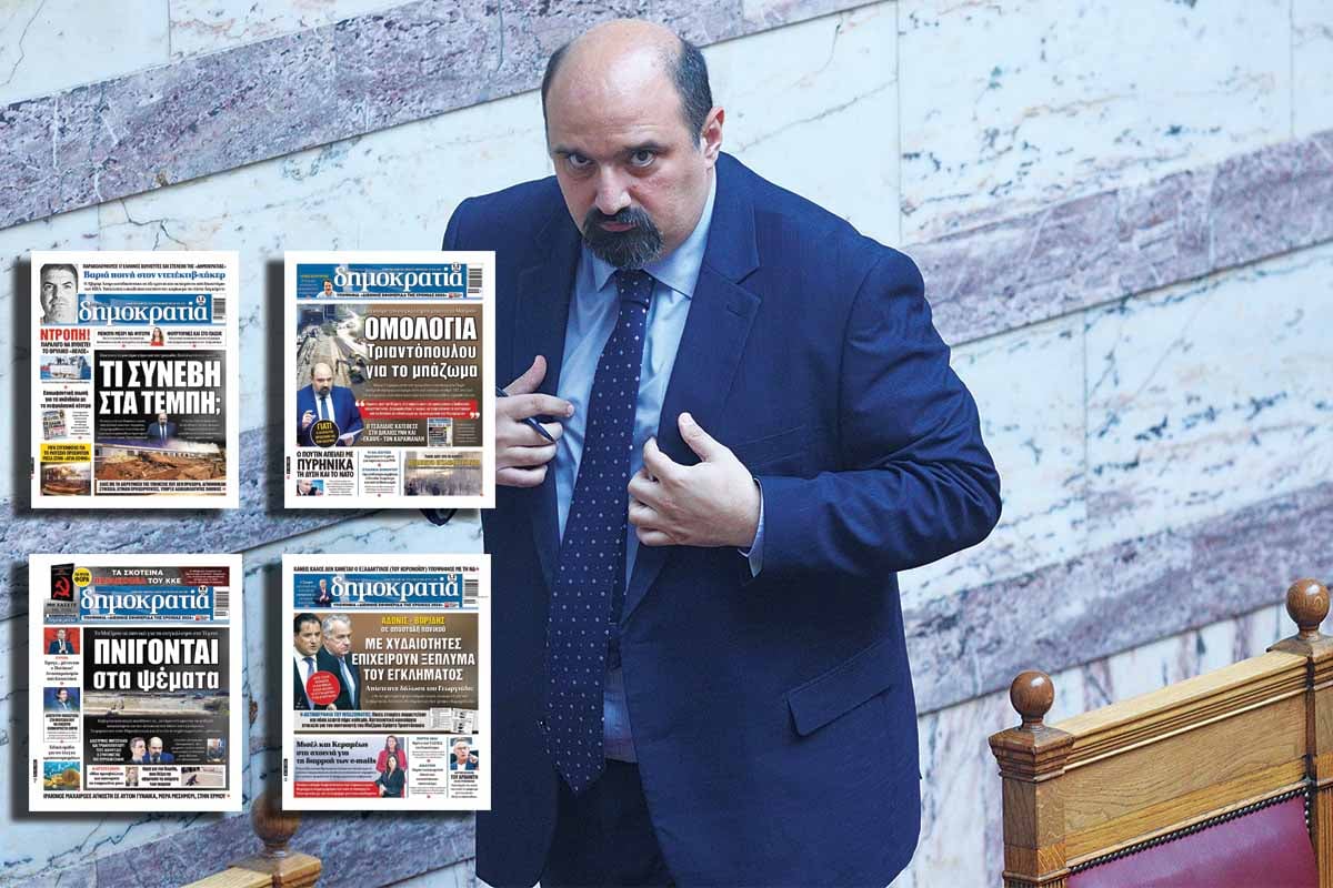 Χρήστος Τριαντόπουλος: Το δικό του έγκλημα δεν… μπαζώνεται