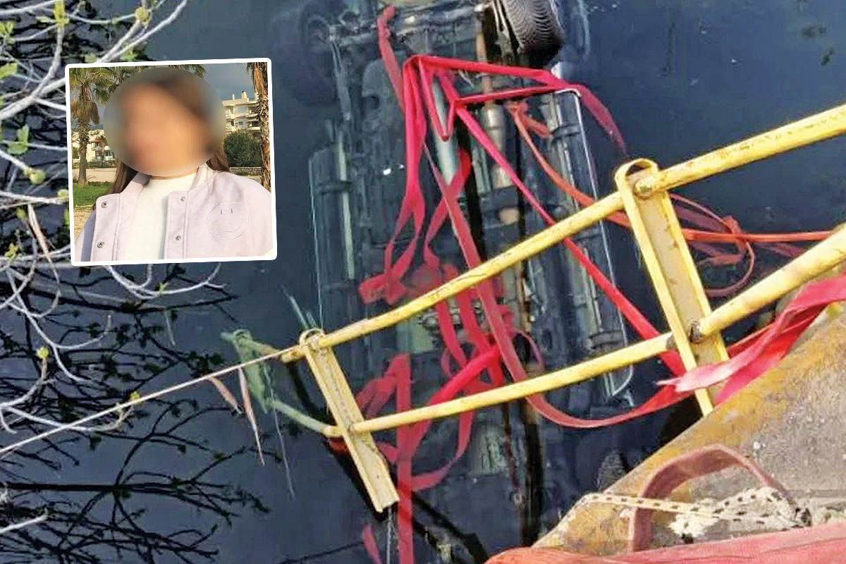 Αβάσταχτος πόνος για την οικογένεια της Μάντυς