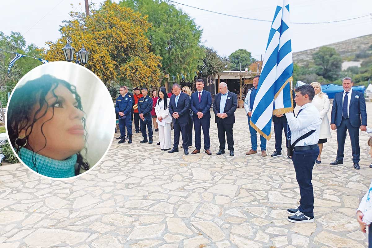 «Δάκρυσα όταν σήκωσα τη σημαία»