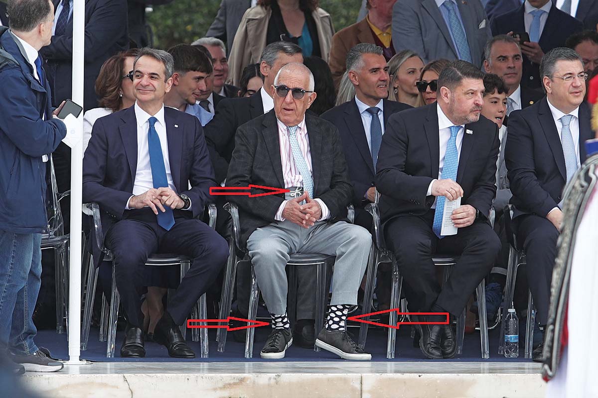 Ηρεμολόγιο Τετάρτης 26/03/2025
