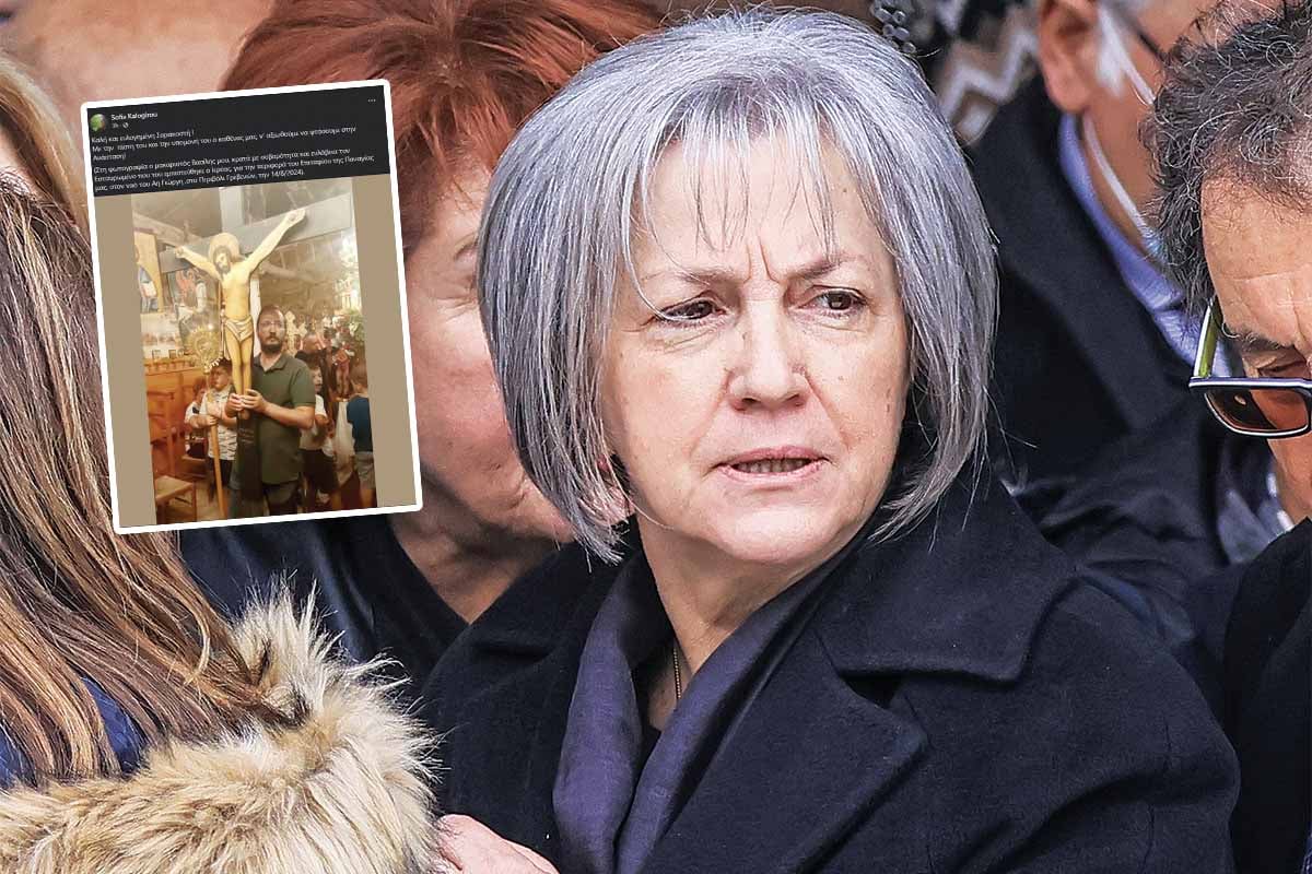 «Με πίστη και υπομονή να αξιωθούμε την Ανάσταση!»