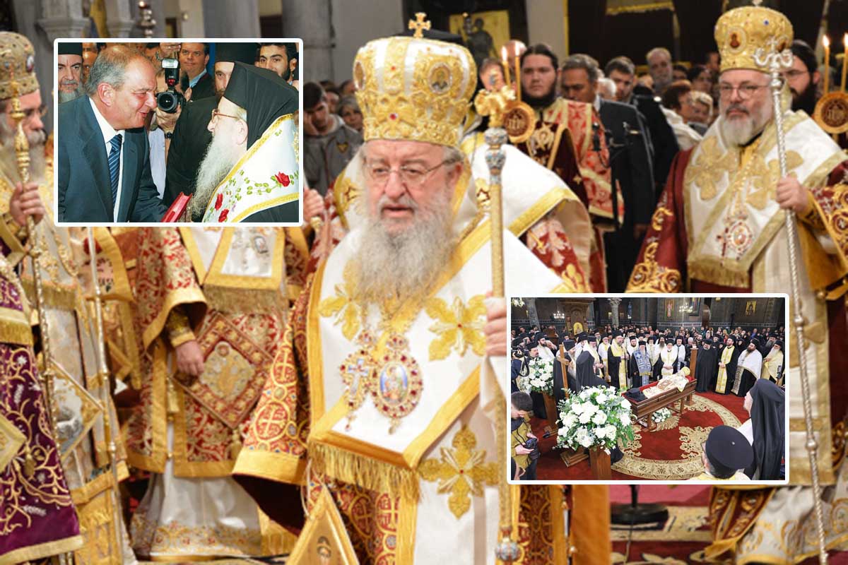 Στις αγκάλες του Θεού ο ξεχωριστός ιεράρχης με την ηγετική παρουσία