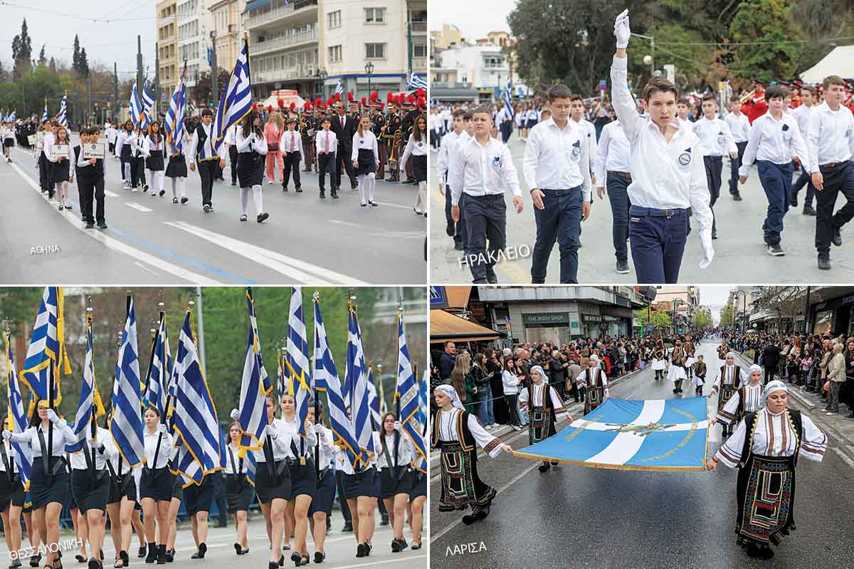 Σε κλίμα εθνικής υπερηφάνειας οι παρελάσεις σε όλη τη χώρα!