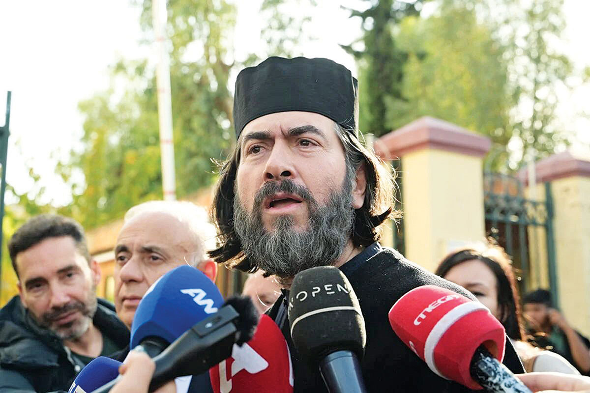 Αναβλήθηκε η δίκη του π. Αντωνίου