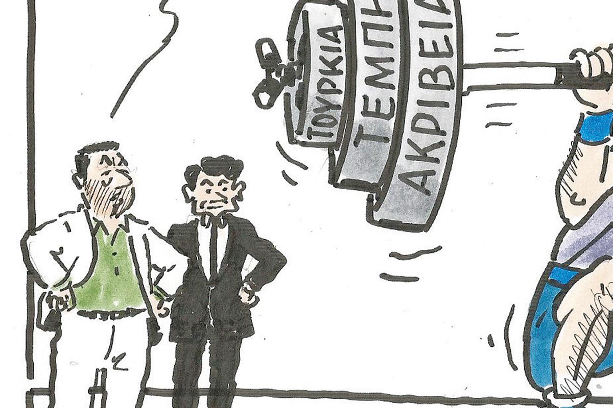 Το σκίτσο της «Δημοκρατίας» 11/03/2025