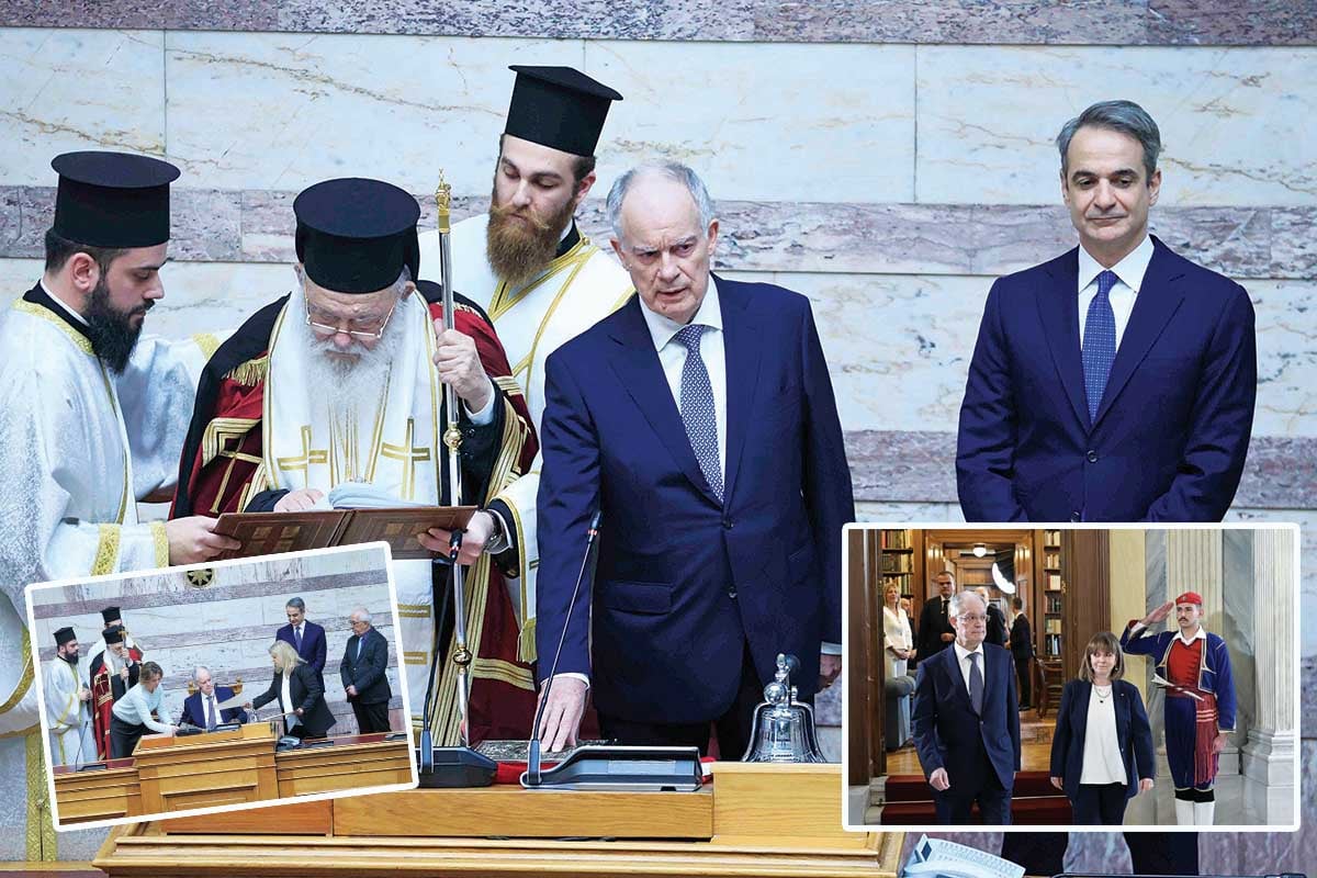 Με απουσίες και βαριές σκιές η ορκωμοσία