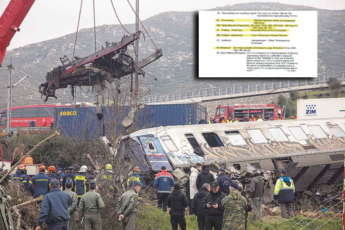 Διάλογοι-φωτιά σταθμαρχών για νατοϊκό υλικό