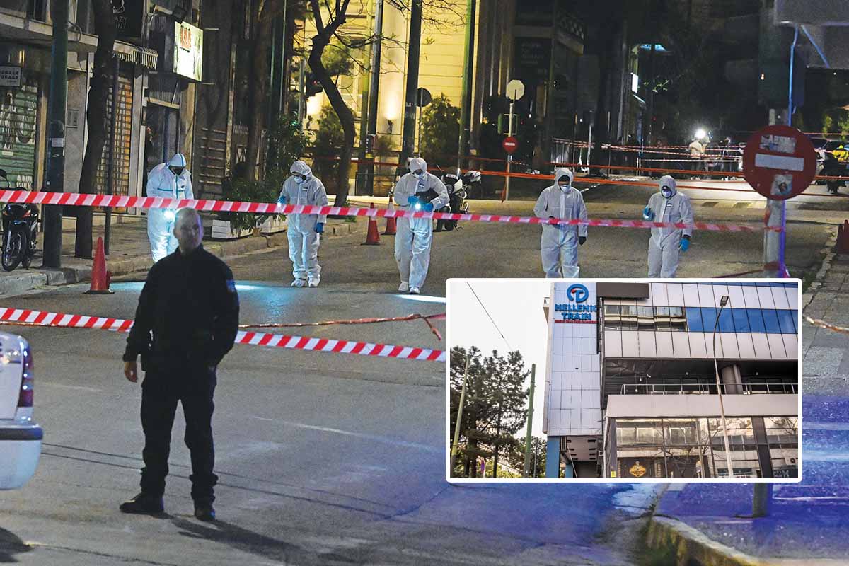 Στο μικροσκόπιο της Αντιτρομοκρατικής η Επαναστατική Ταξική Αυτοάμυνα