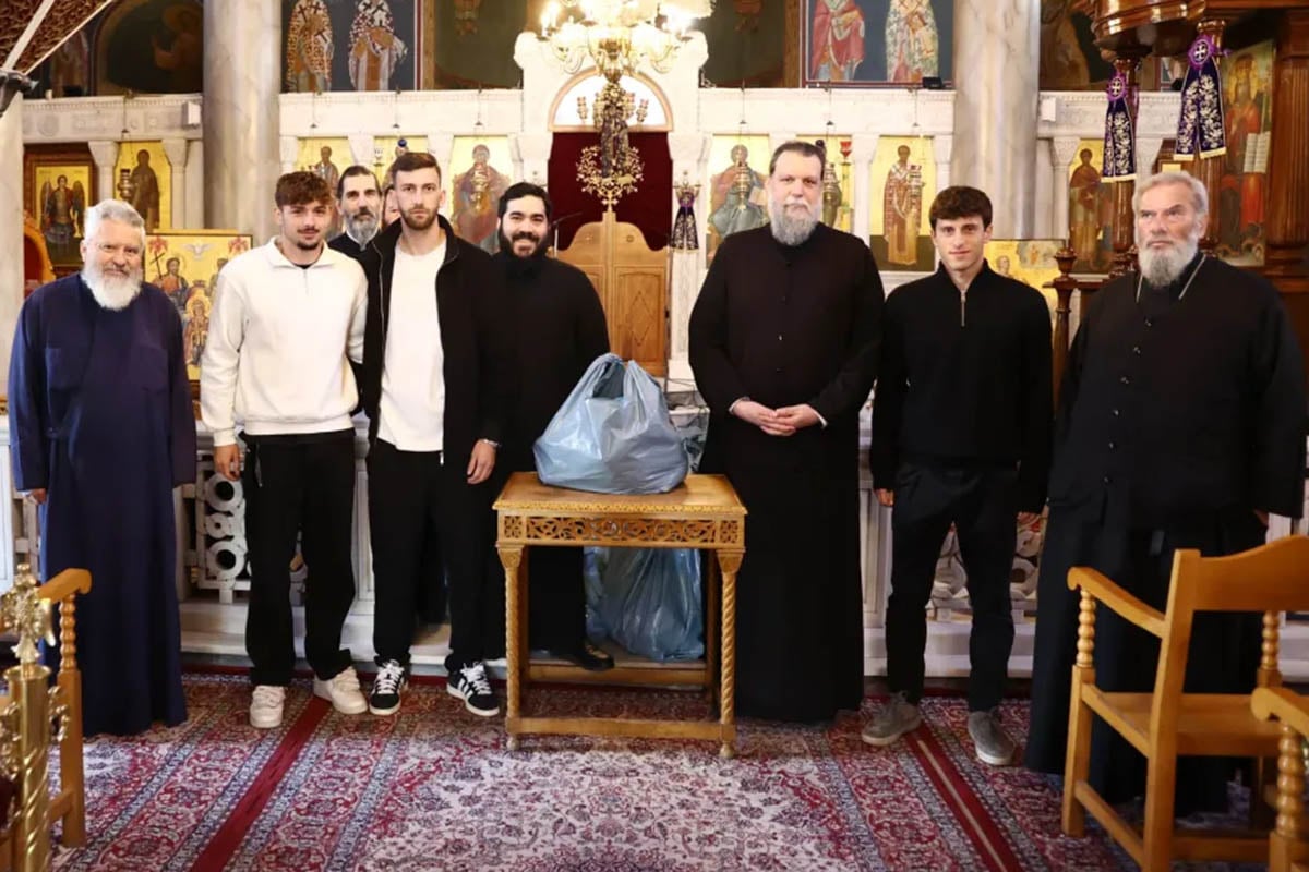 Προσφορά αγάπης από τη Μητρόπολη Νέας Ιωνίας
