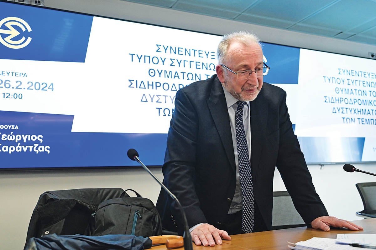 «Πυρόσφαιρα λόγω υδρογονανθράκων»