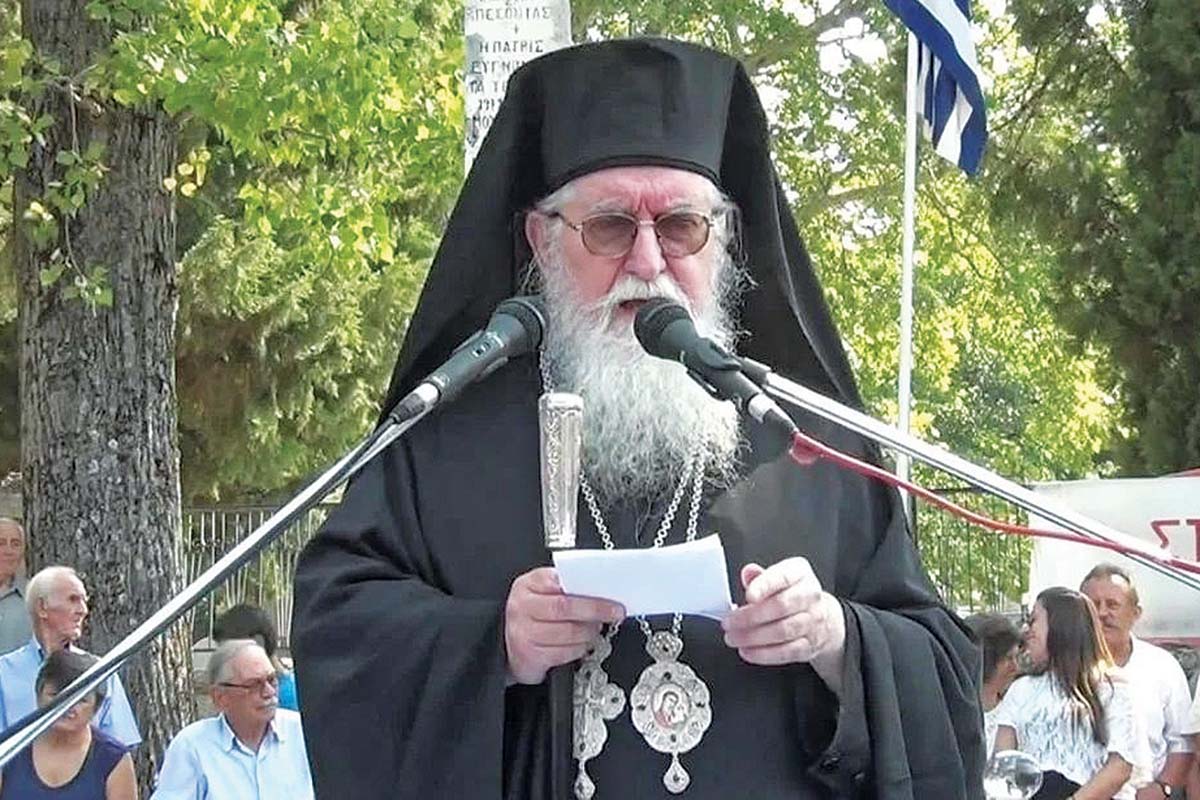 Υστατο «χαίρε» στον μακαριστό ιεράρχη