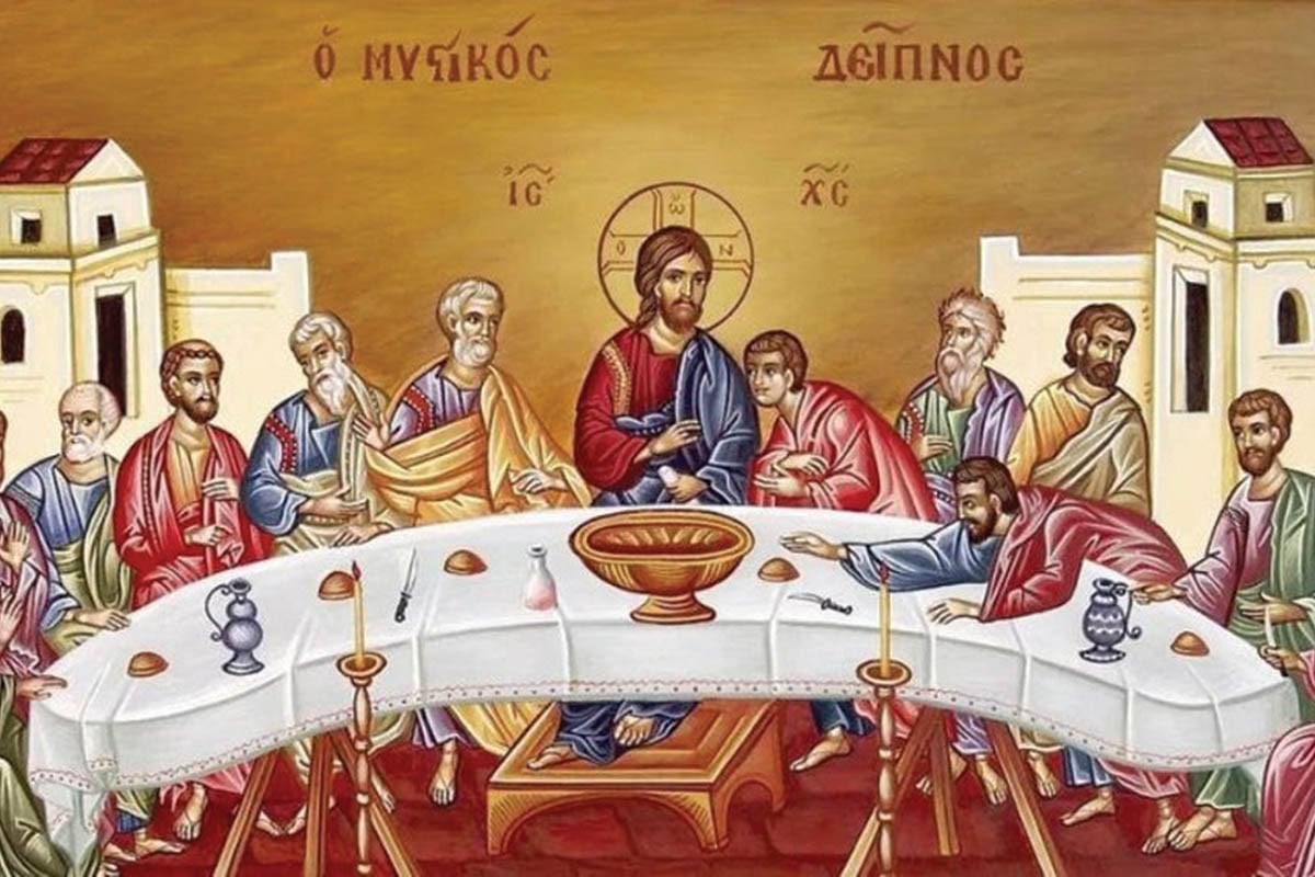 Μεγάλη Πέμπτη: Υπακοή στο θέλημα του Θεού
