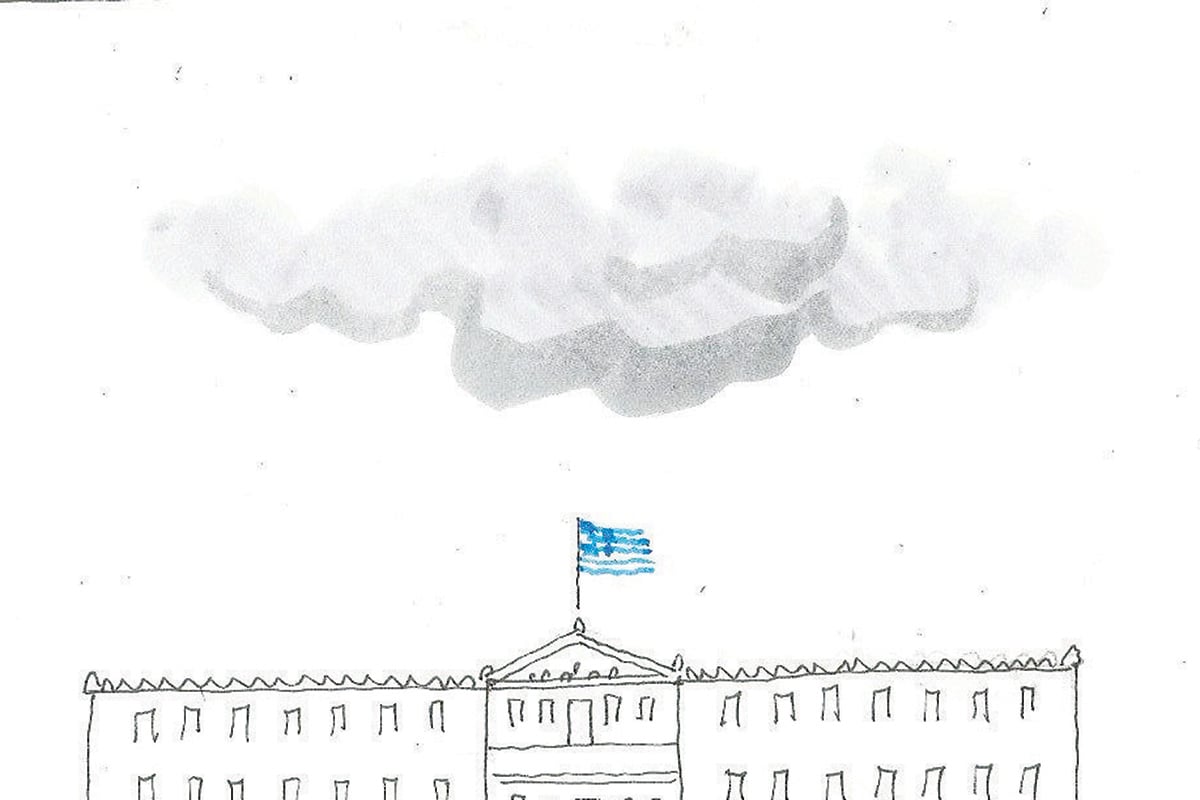 Το σκίτσο της «Δημοκρατίας» 14/04/2025