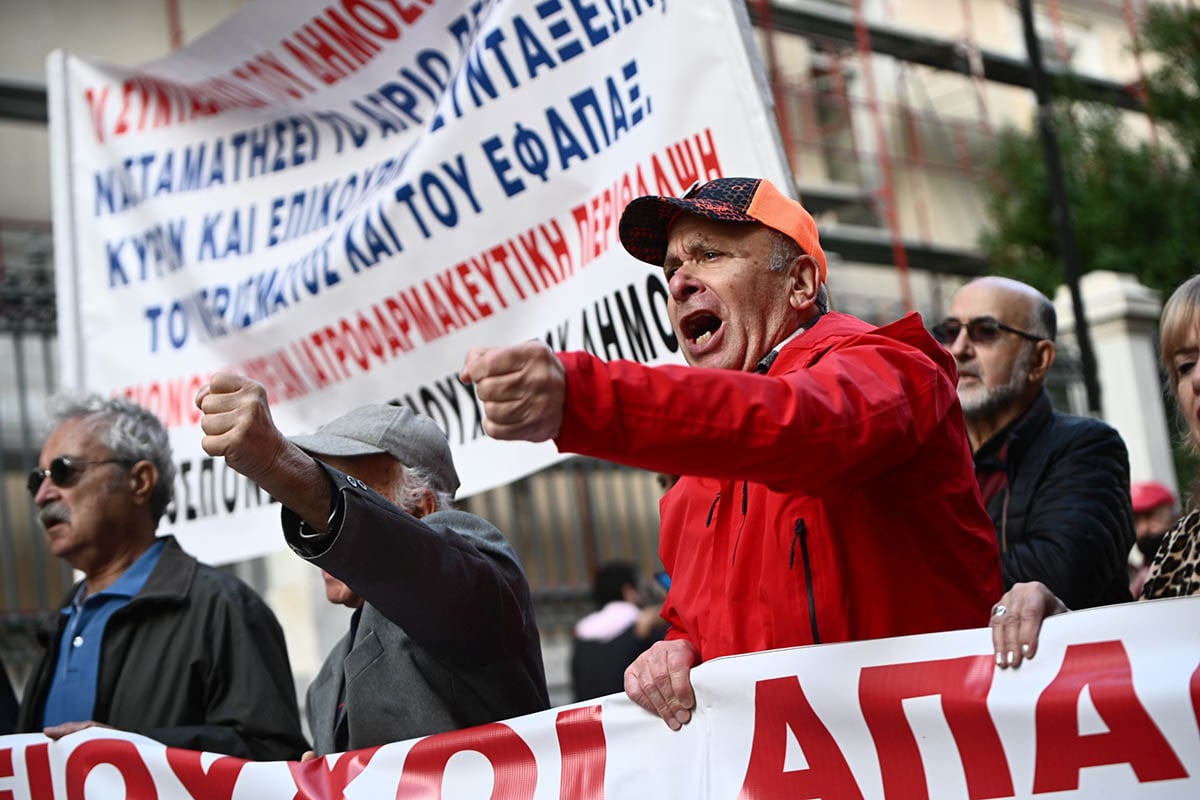 «Κρεσέντο κοροϊδίας και επίδομα-ντροπή» λένε οι συνταξιούχοι