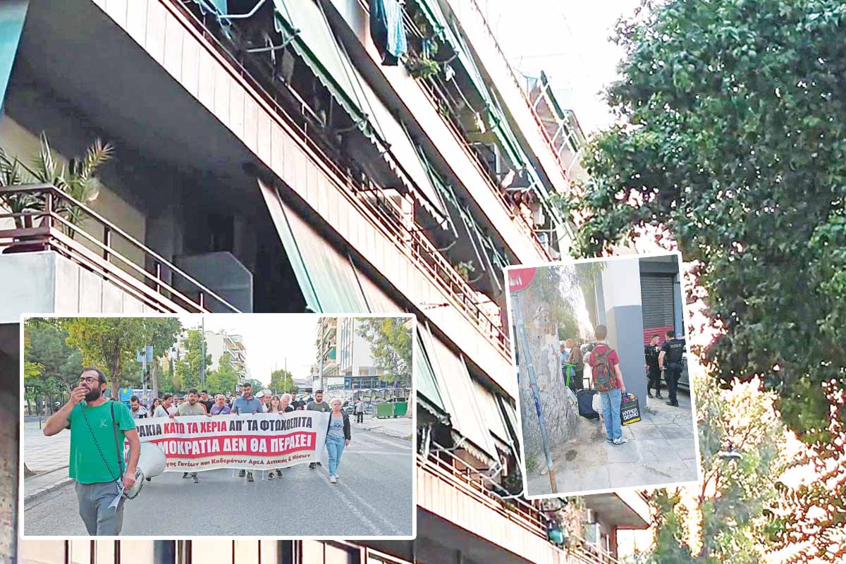 «Πέταξαν» στον δρόμο ανήλικο ΑμεΑ