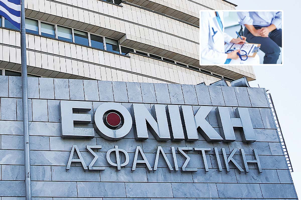 Υποχώρηση της Εθνικής Ασφαλιστικής