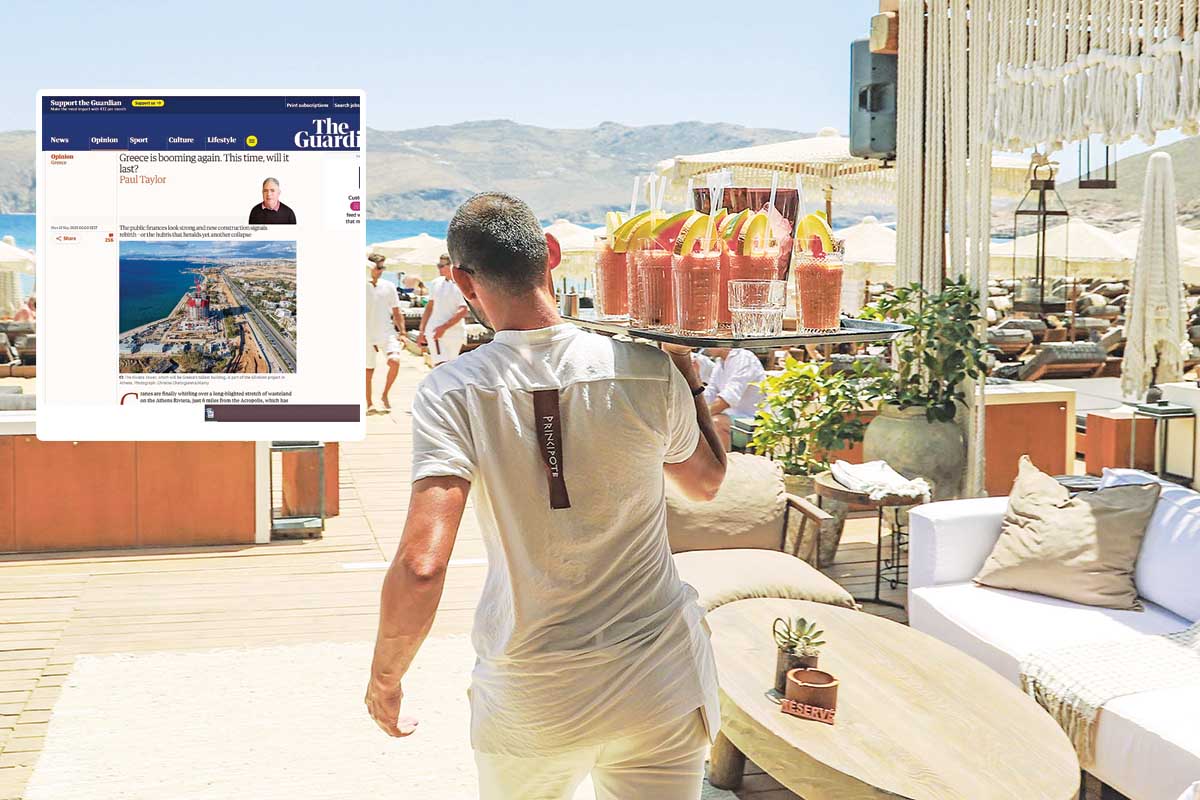 Guardian: «Η νέα Ελλάδα μοιάζει πολύ με την παλιά»