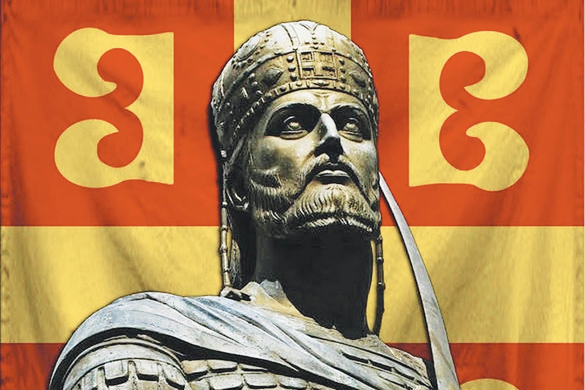 Ηρεμολόγιο Παρασκευής 23/05/2025