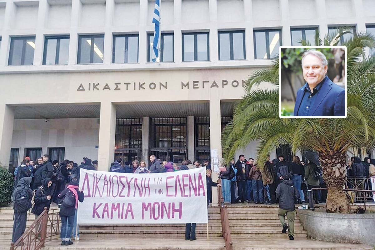 Στη φυλακή ο παιδοβιαστής Λεύκοβιτς