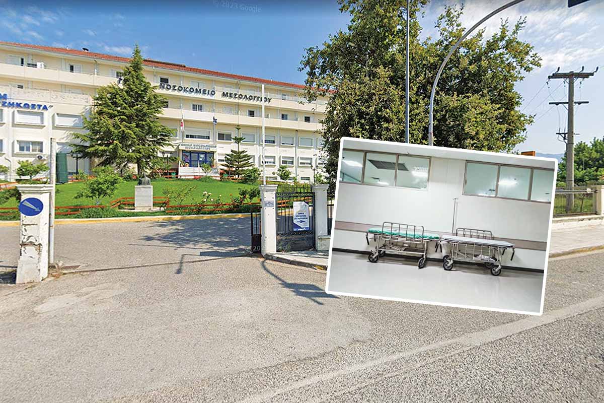 Ο αργός θάνατος της δημόσιας υγείας στο Μεσολόγγι: Καταρρέει το νοσοκομείο