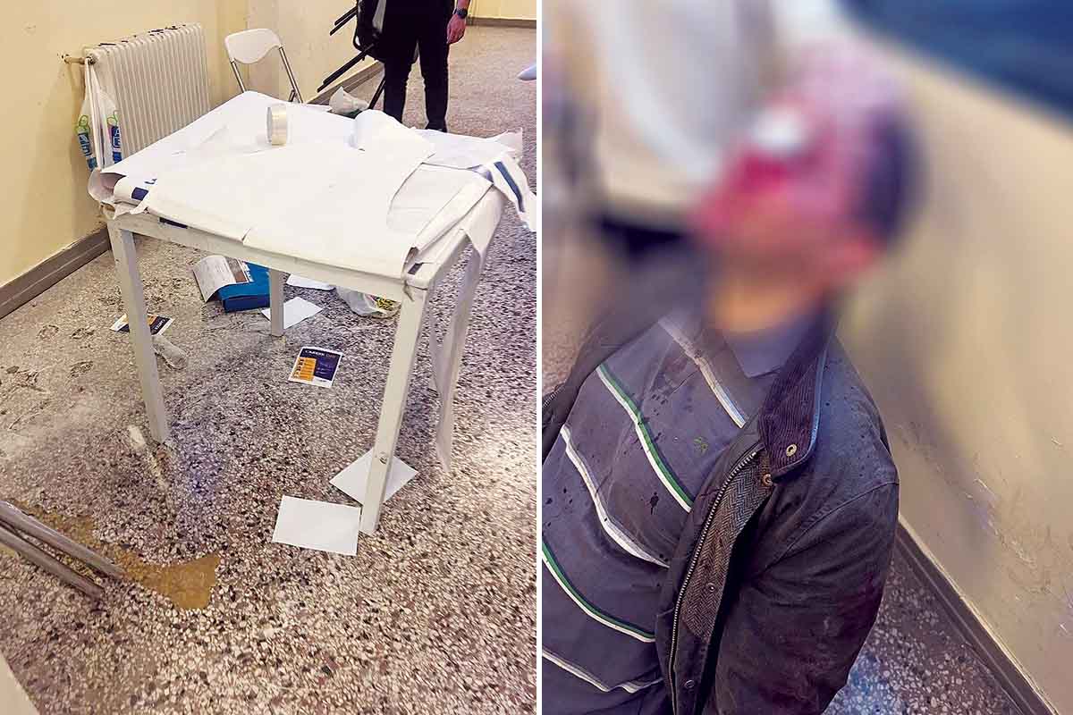 Επίθεση αγνώστων σε εκδήλωση στη Νομική