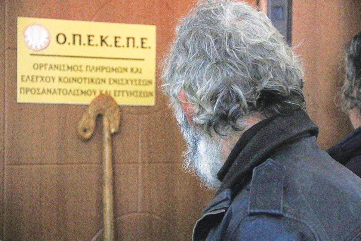 ΟΠΕΚΕΠΕ: Σκληρή κόντρα κυβέρνησης και αντιπολίτευσης