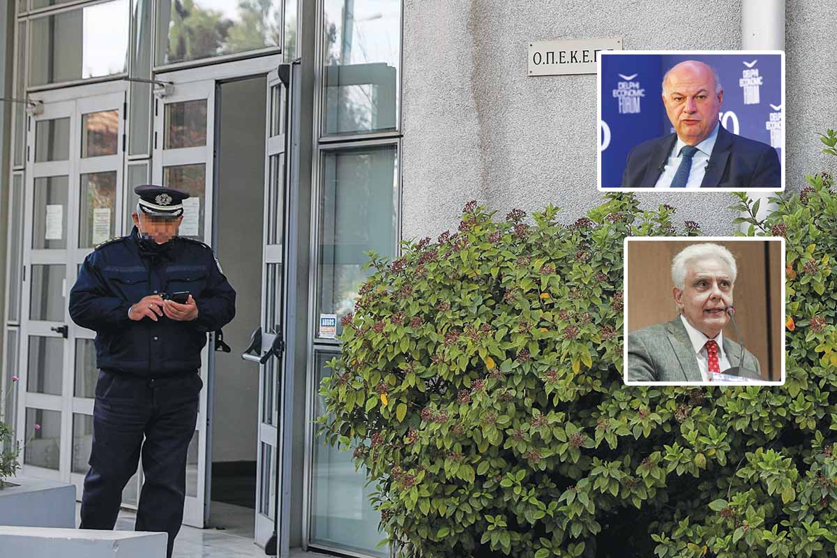Απόλυτο χάος στον αμαρτωλό ΟΠΕΚΕΠΕ!