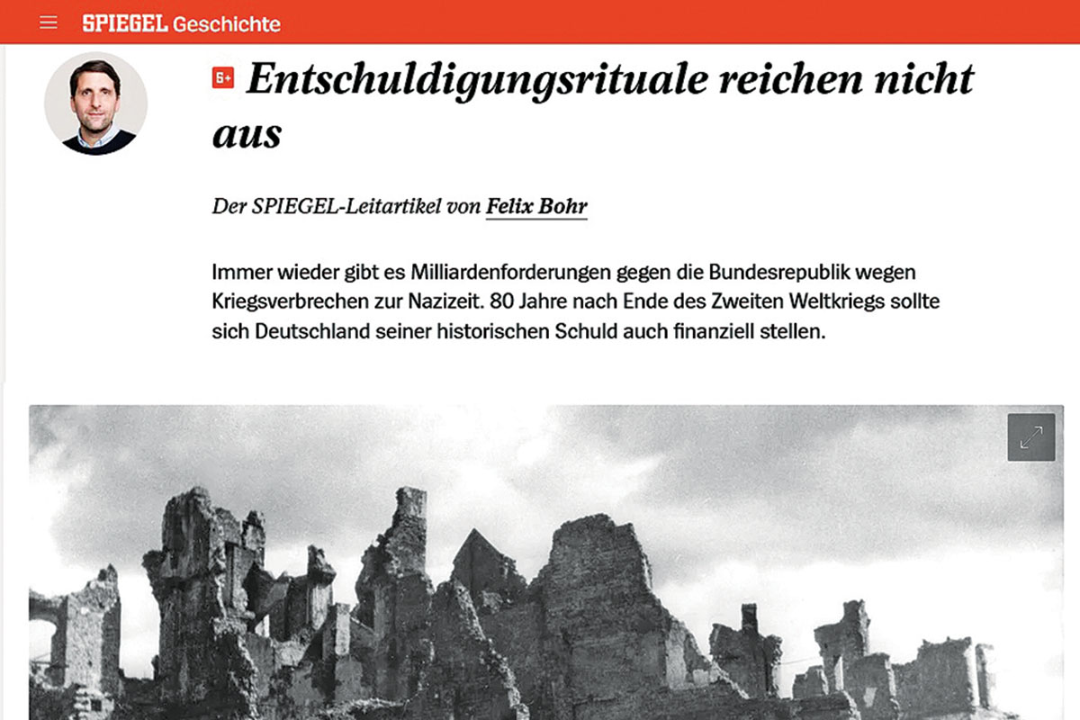 Βόμβα «Spiegel»: «Η Γερμανία να πληρώσει τα πολεμικά της χρέη στην Ελλάδα!»