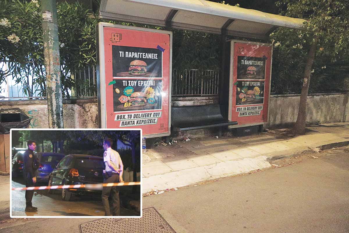 Επεσε σε στάση και παρέσυρε 3 γυναίκες!