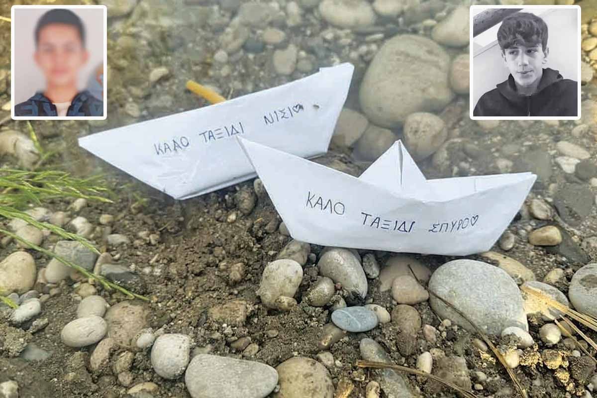 Δώρα ζωής σε δώδεκα χαρίζουν τα 2 παιδιά