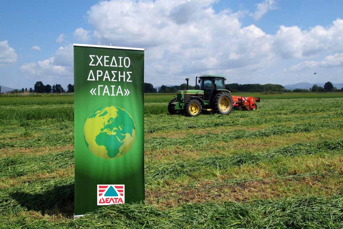 Νέα καινοτόμα πρότυπα βιωσιμότητας στη γαλακτοπαραγωγή  – Η ΔΕΛΤΑ αξιολογεί ήδη το 35% του γάλακτός της βάσει ανθρακικού αποτυπώματος