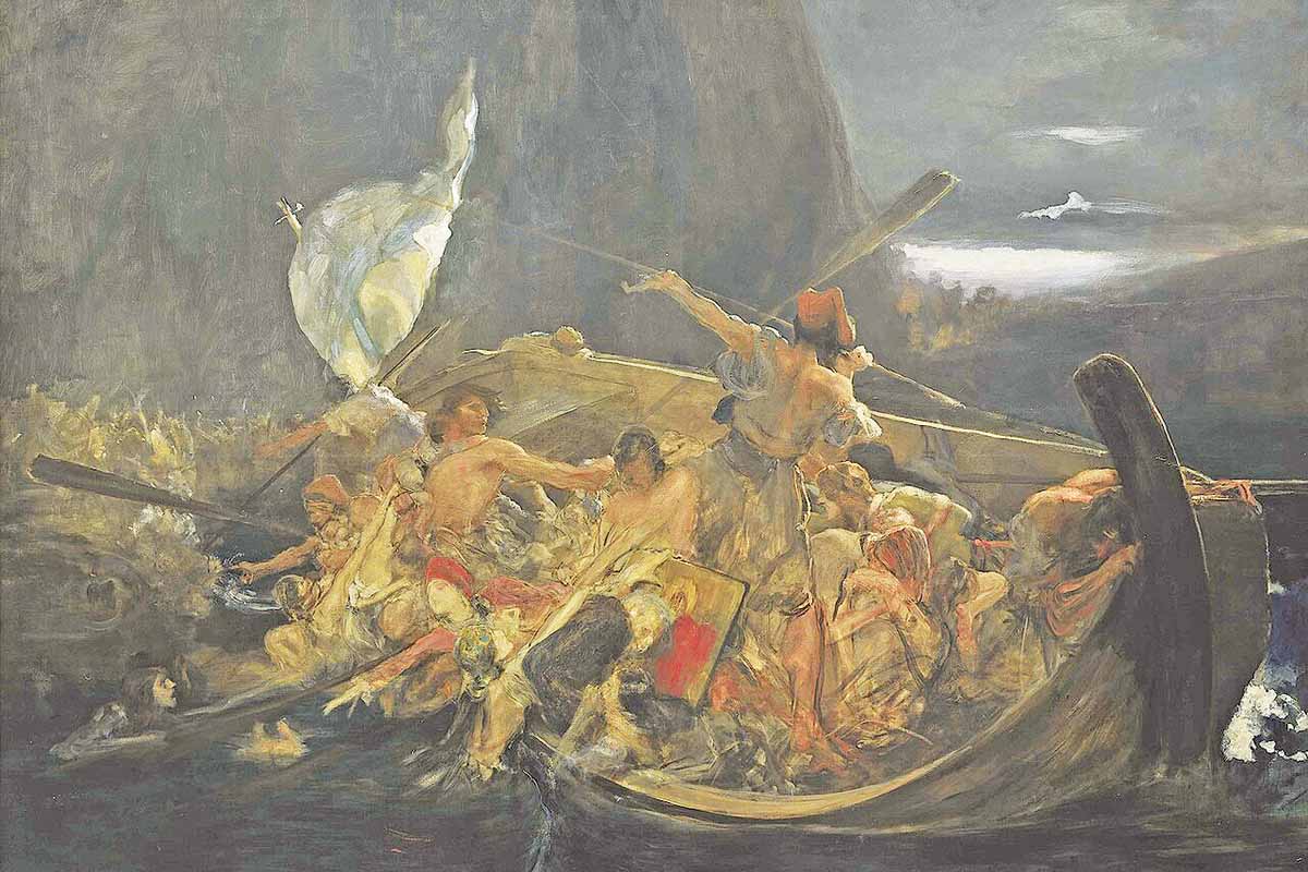 Ηρεμολόγιο Παρασκευής 20/06/2025